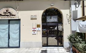 Cairoli Exclusive Rooms & Suite